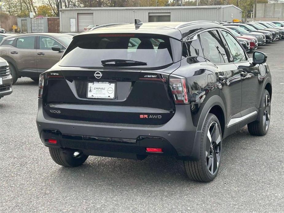 new 2025 Nissan Kicks car, priced at $28,429