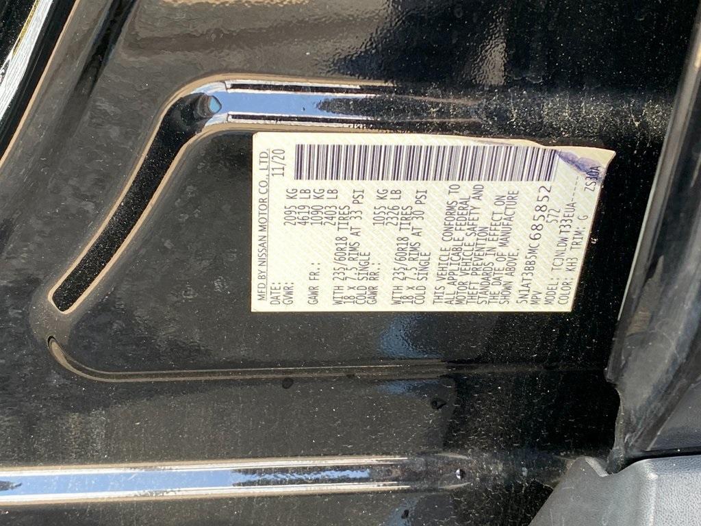 used 2021 Nissan Rogue car, priced at $20,208