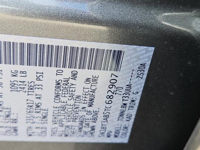 new 2026 Nissan Rogue car, priced at $30,176