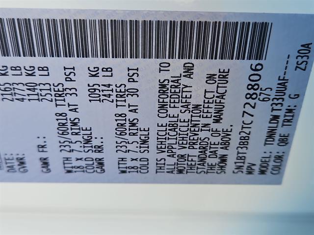 new 2026 Nissan Rogue car, priced at $32,371