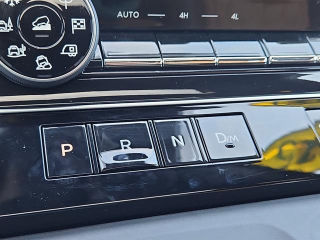 new 2025 Nissan Armada car, priced at $82,382