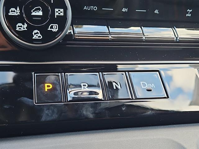 new 2026 Nissan Armada car, priced at $71,644