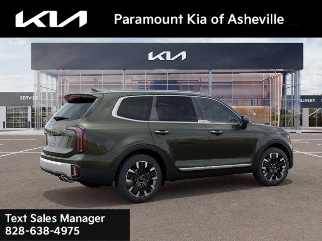 new 2025 Kia Telluride car, priced at $48,010