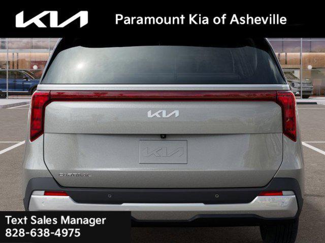 new 2025 Kia Carnival car, priced at $41,740