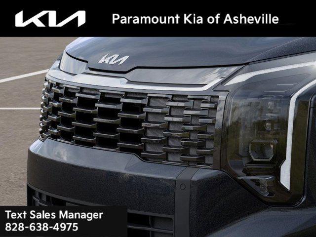 new 2026 Kia Sportage car, priced at $32,521