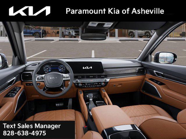 new 2025 Kia Telluride car, priced at $50,810