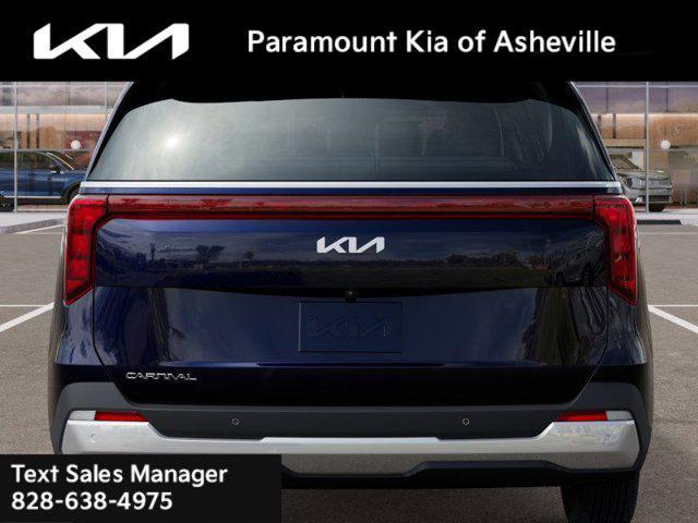 new 2026 Kia Carnival car, priced at $39,502