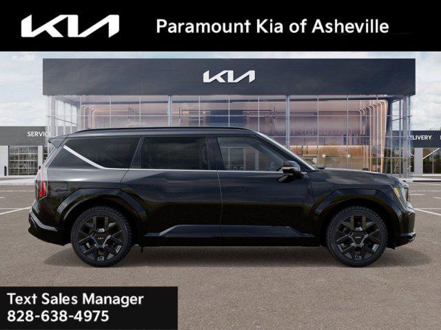 new 2026 Kia EV9 car, priced at $71,435