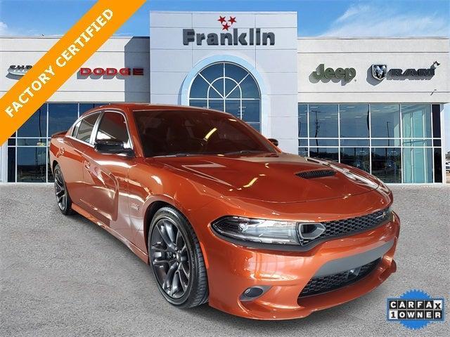 used 2023 Dodge Charger car, priced at $49,901