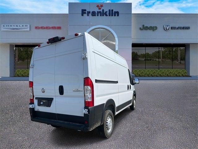 new 2026 Ram ProMaster 1500 car, priced at $50,815