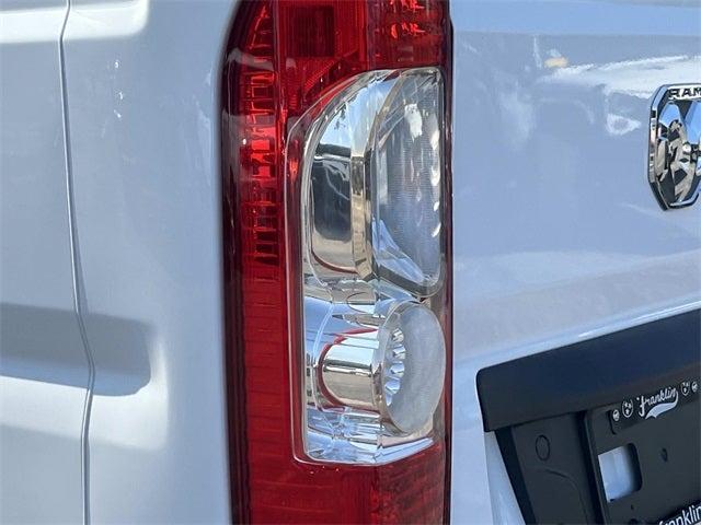 new 2026 Ram ProMaster 1500 car, priced at $50,470