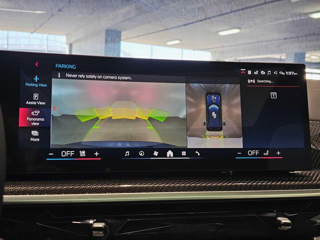 new 2026 BMW X5 car, priced at $104,774