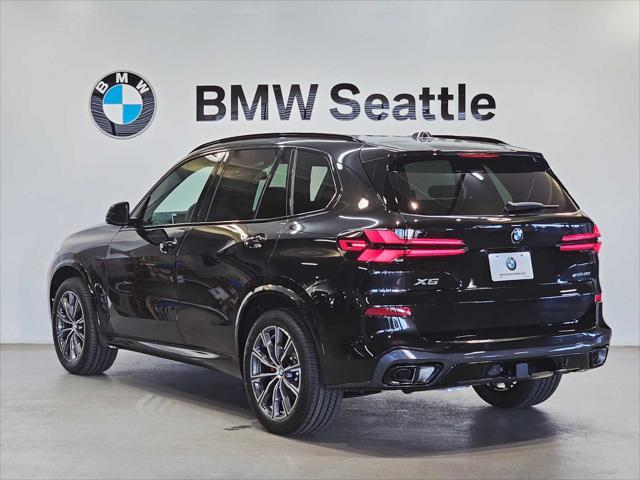 new 2026 BMW X5 car, priced at $81,248