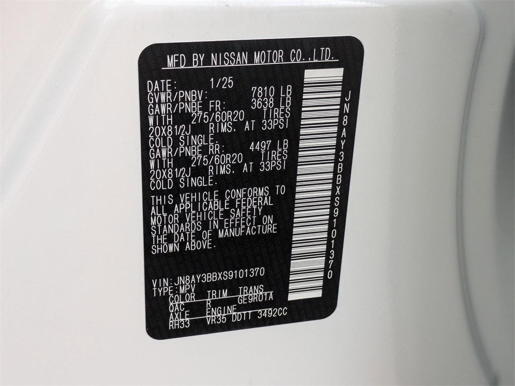 new 2025 Nissan Armada car, priced at $70,105
