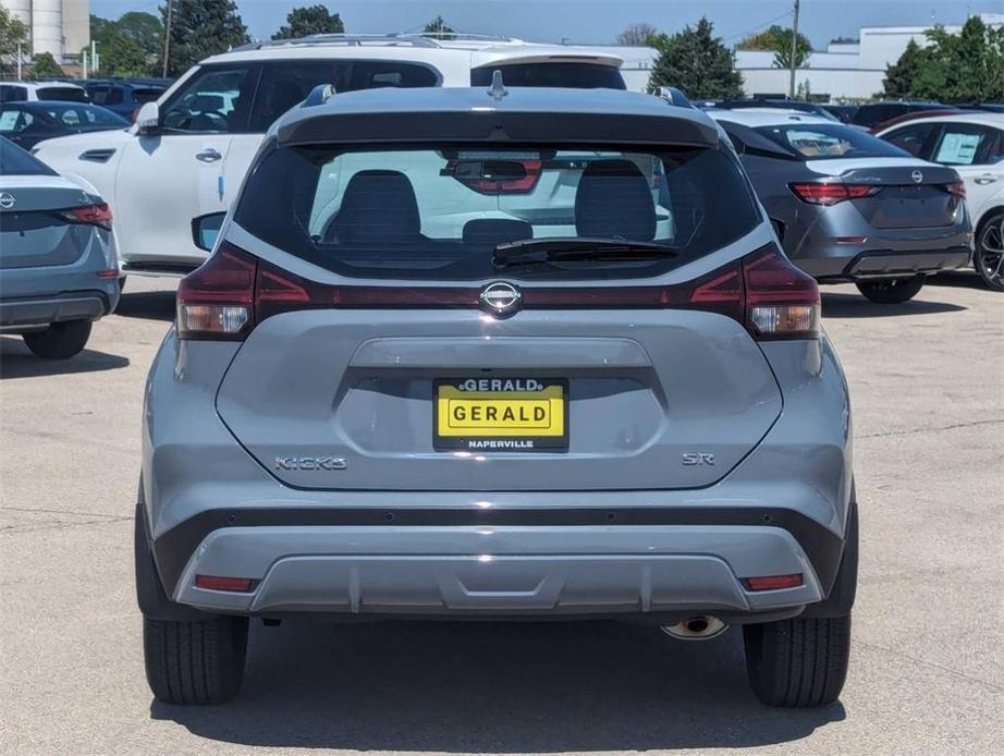 new 2024 Nissan Kicks car, priced at $28,145