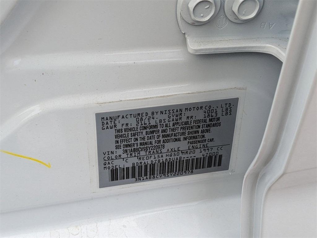 new 2025 Nissan Sentra car, priced at $26,202