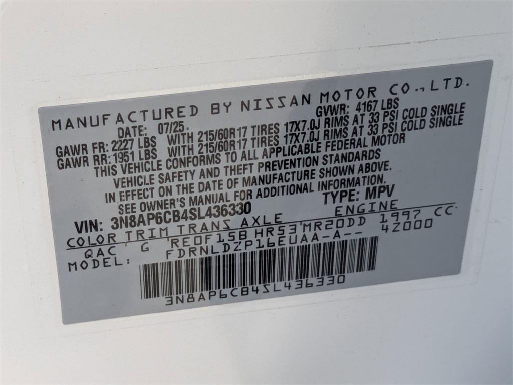 new 2025 Nissan Kicks car, priced at $26,305