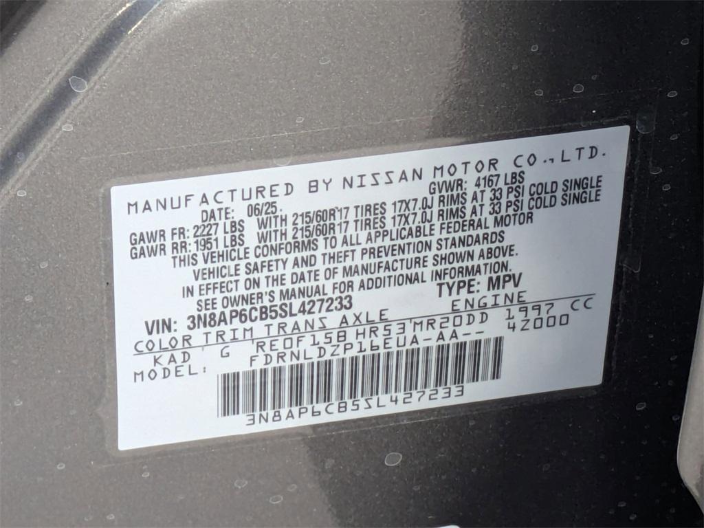 new 2025 Nissan Kicks car, priced at $24,257