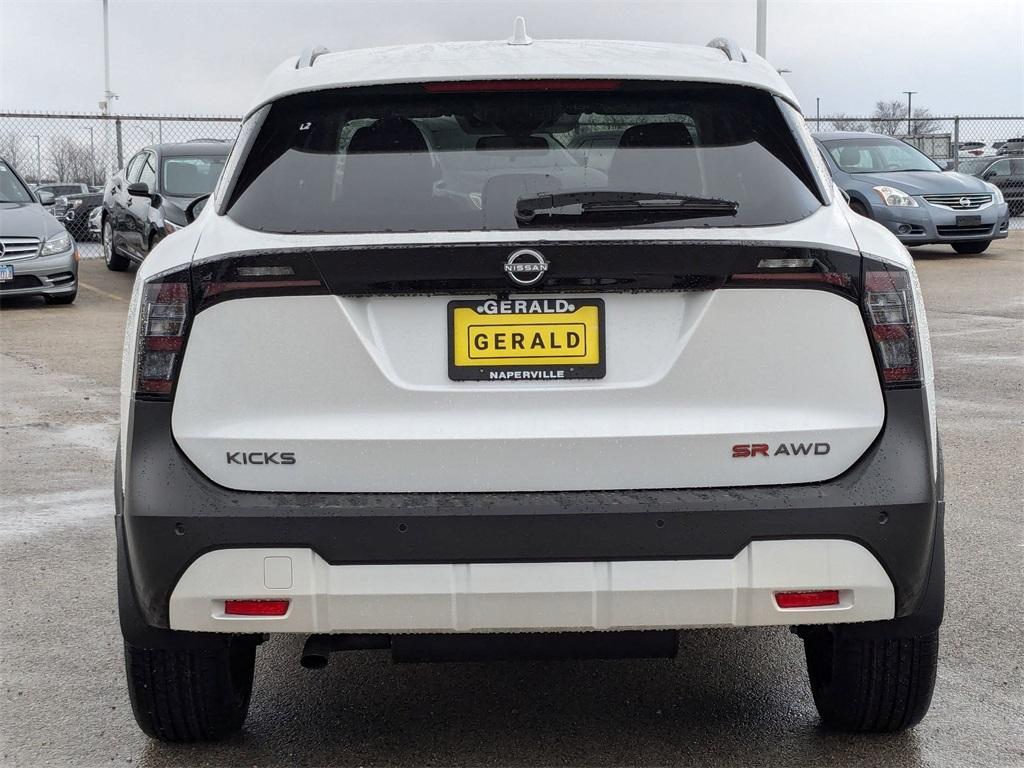 new 2025 Nissan Kicks car, priced at $29,935