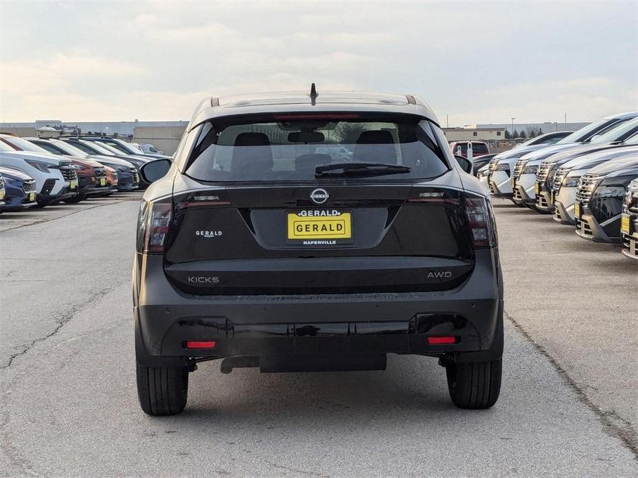 new 2025 Nissan Kicks car, priced at $27,255