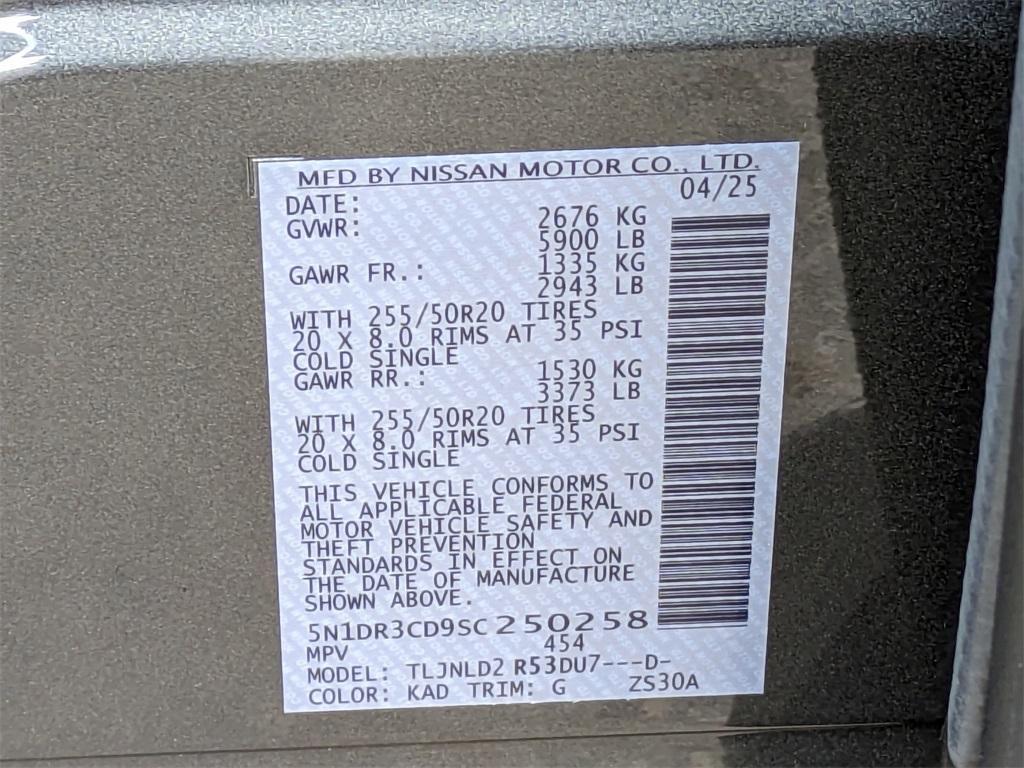 new 2025 Nissan Pathfinder car, priced at $46,599