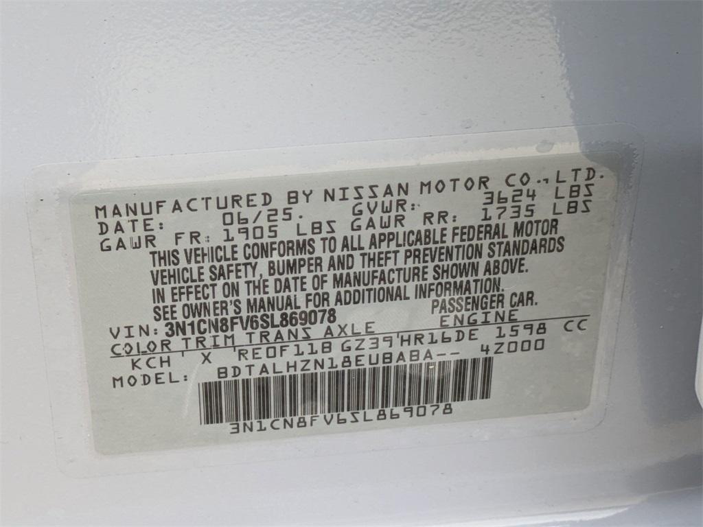 new 2025 Nissan Versa car, priced at $22,018