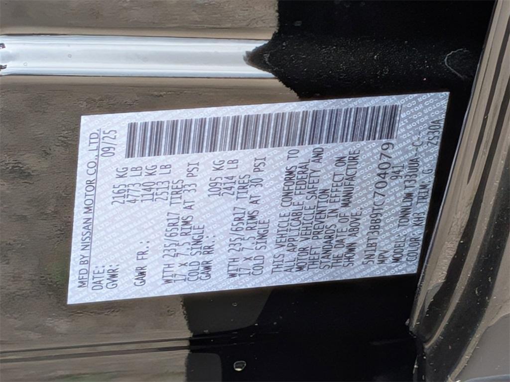 new 2026 Nissan Rogue car, priced at $35,195