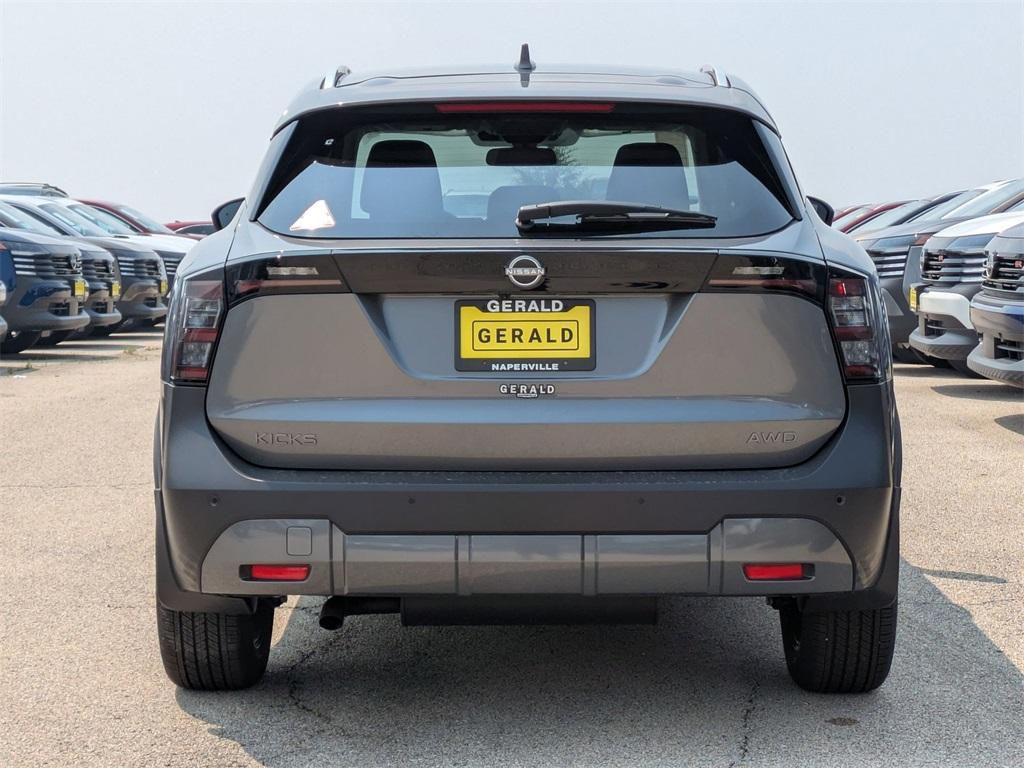 new 2025 Nissan Kicks car, priced at $25,855
