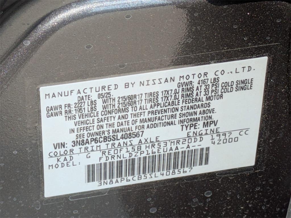 new 2025 Nissan Kicks car, priced at $25,855