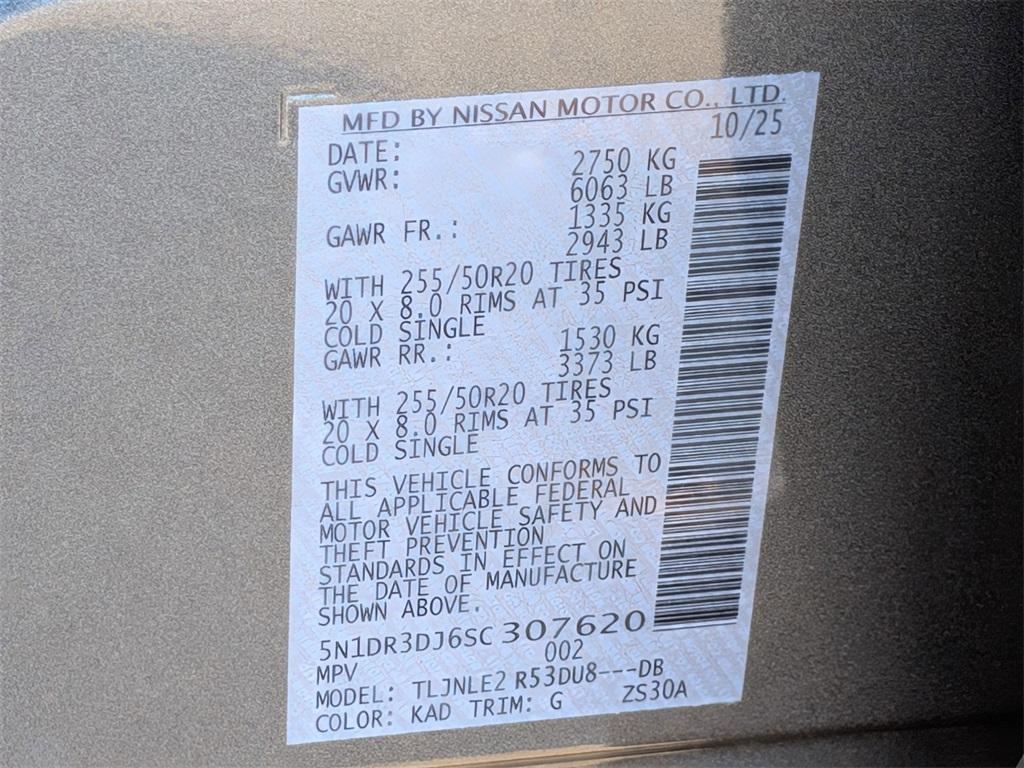 new 2025 Nissan Pathfinder car, priced at $48,510