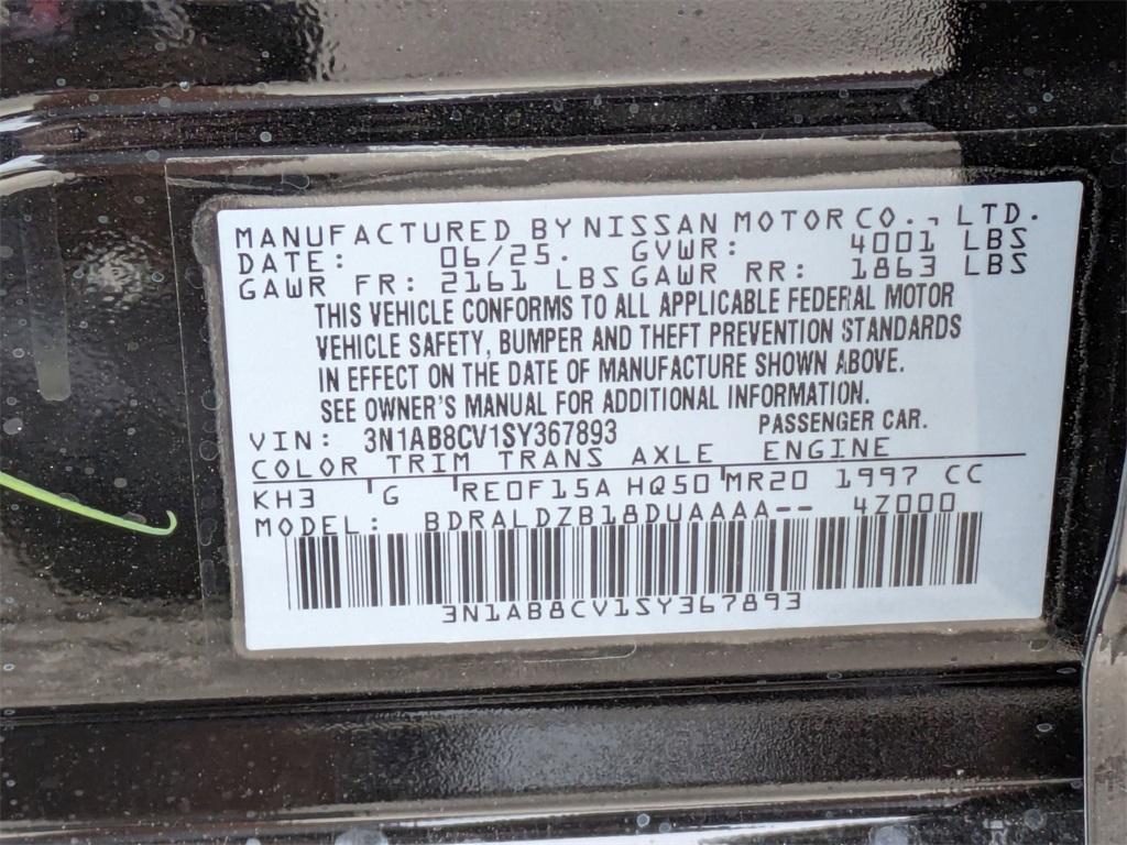new 2025 Nissan Sentra car, priced at $21,893