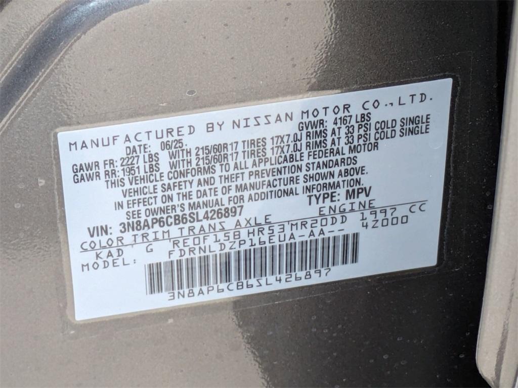 new 2025 Nissan Kicks car, priced at $24,715