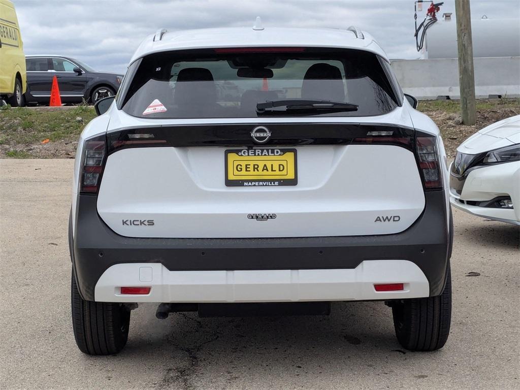 new 2025 Nissan Kicks car, priced at $27,920