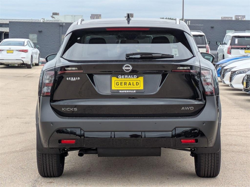 new 2025 Nissan Kicks car, priced at $25,293