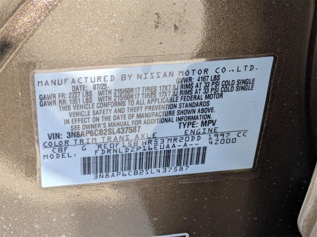 new 2025 Nissan Kicks car, priced at $25,855