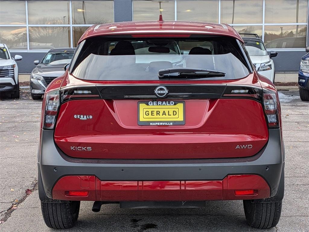 new 2025 Nissan Kicks car, priced at $21,585