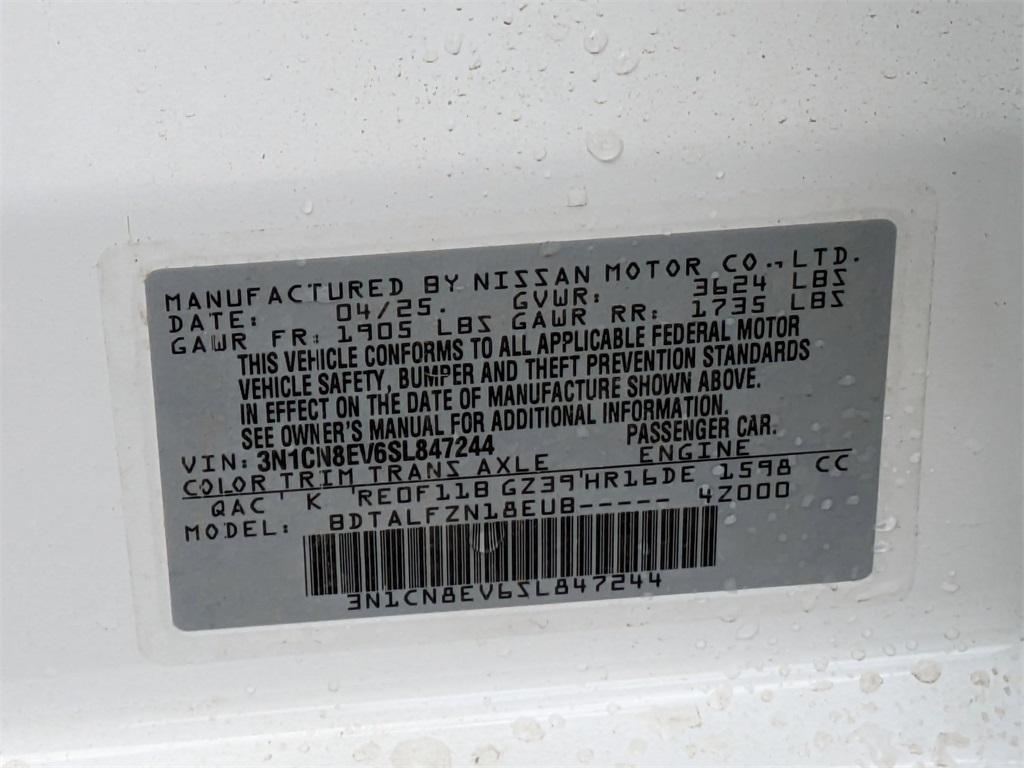 new 2025 Nissan Versa car, priced at $22,745