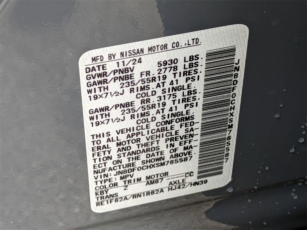 new 2025 Nissan ARIYA car, priced at $46,529