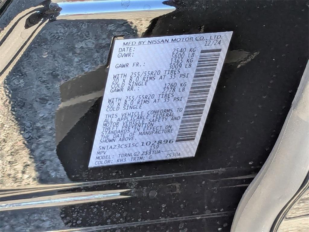 new 2025 Nissan Murano car, priced at $46,445