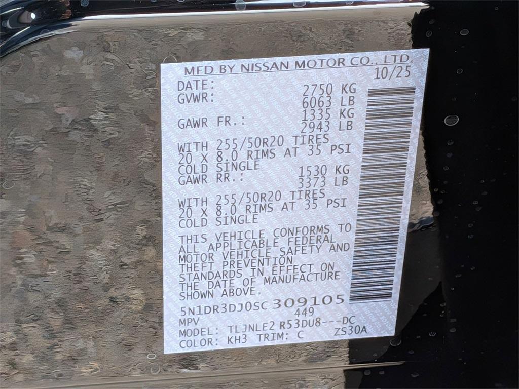 new 2025 Nissan Pathfinder car, priced at $48,995