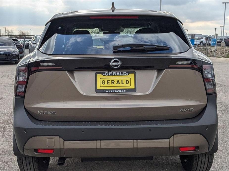 new 2025 Nissan Kicks car, priced at $27,890