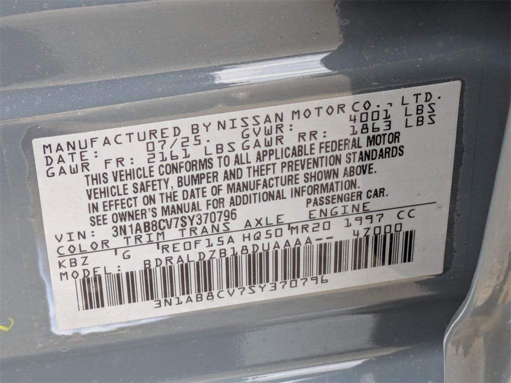 new 2025 Nissan Sentra car, priced at $22,799