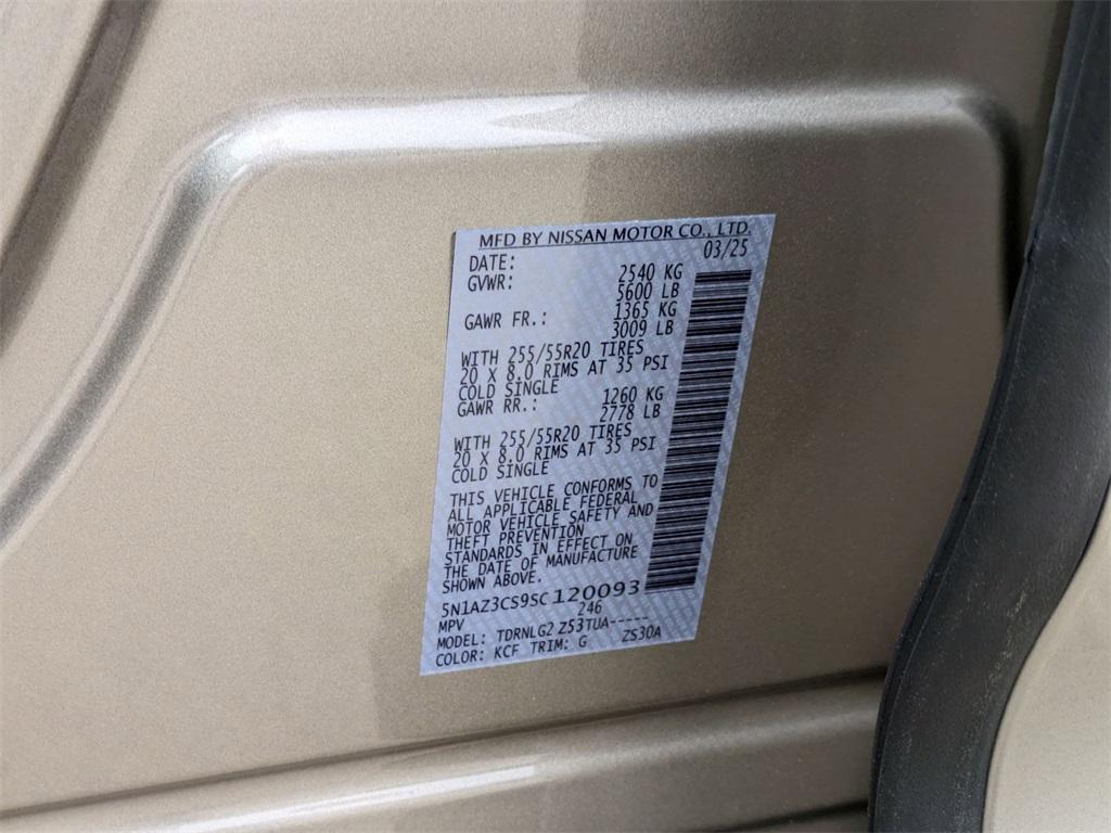 new 2025 Nissan Murano car, priced at $46,445