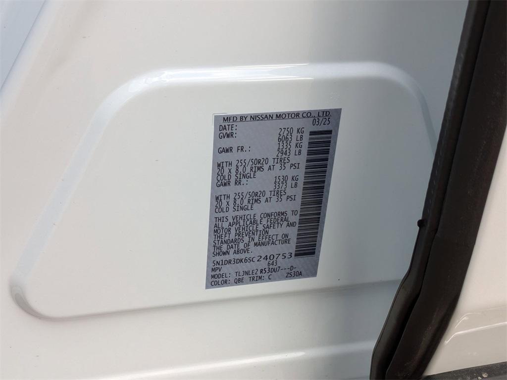new 2025 Nissan Pathfinder car, priced at $49,765
