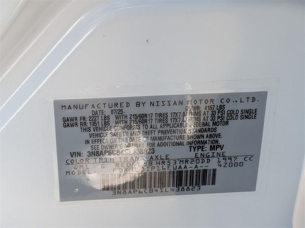 new 2025 Nissan Kicks car, priced at $25,855