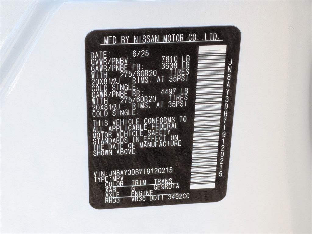 new 2026 Nissan Armada car, priced at $81,070