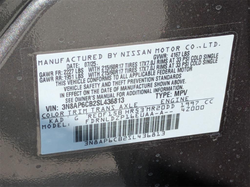 new 2025 Nissan Kicks car, priced at $25,855