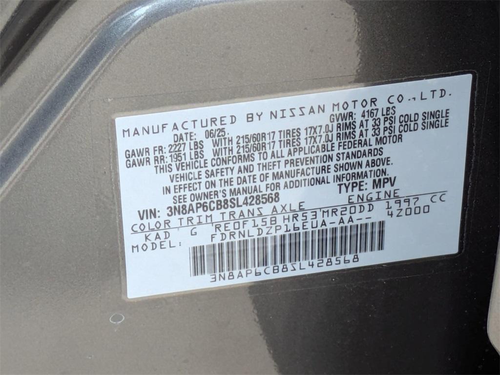 new 2025 Nissan Kicks car, priced at $24,715