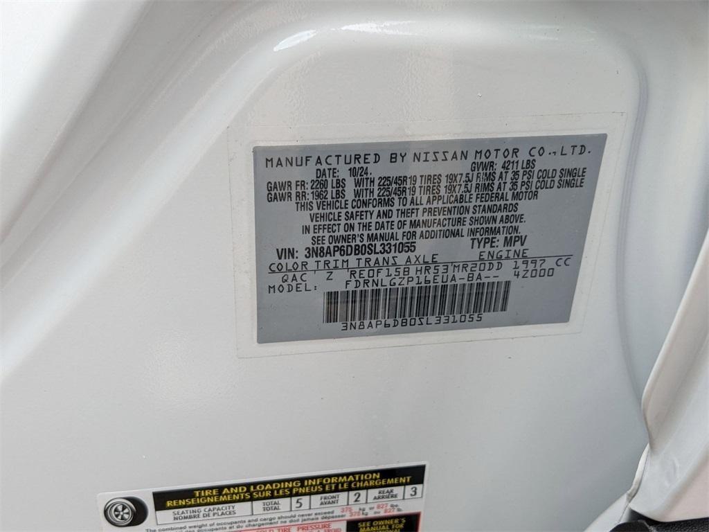 new 2025 Nissan Kicks car, priced at $30,650