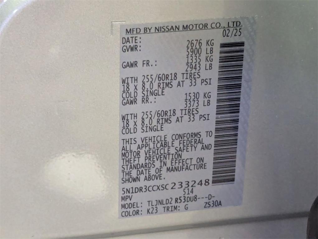 new 2025 Nissan Pathfinder car, priced at $42,870